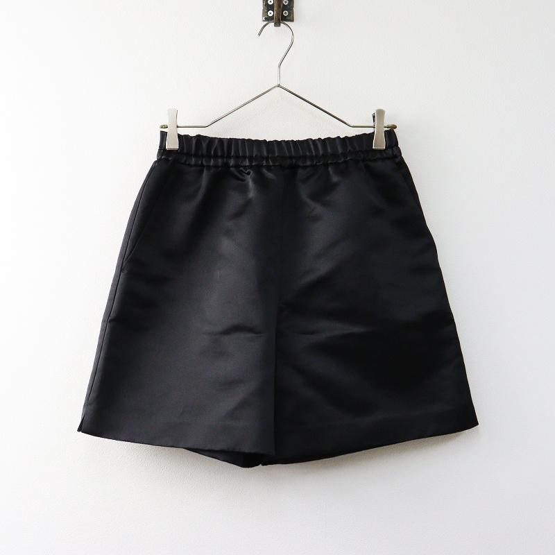 キュロット ファッション ボタニカルショートパンツ IENA イエナ 38サイズ