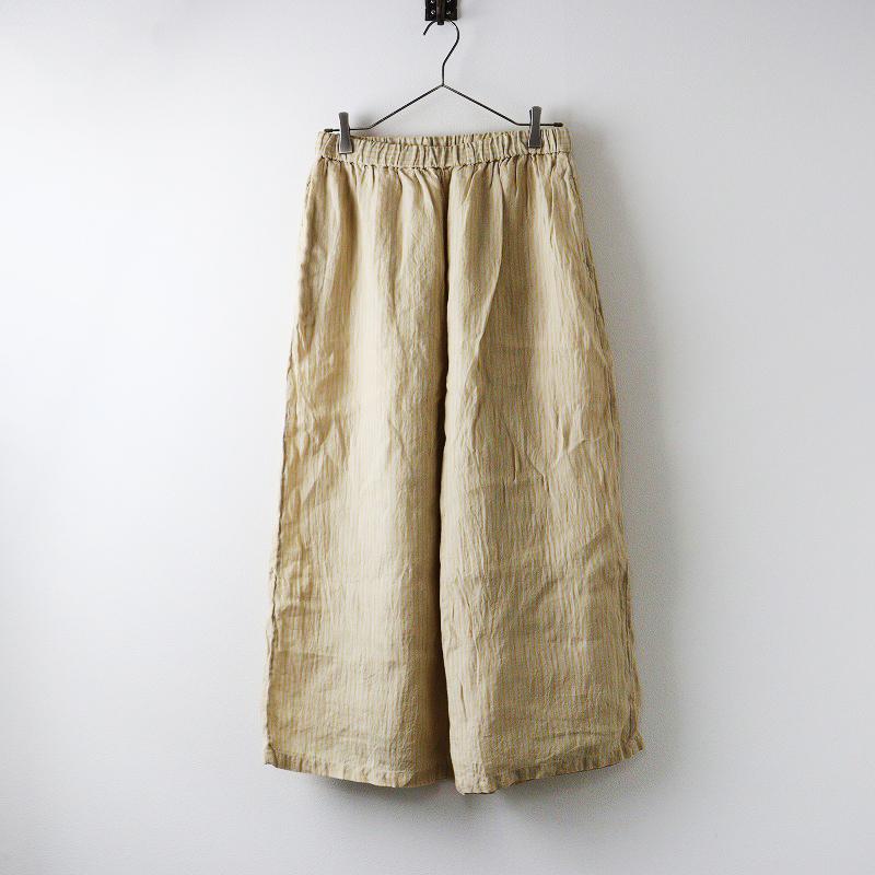 メゾンドソイル maison de soil リネン イージーワイドパンツ ベージュ  