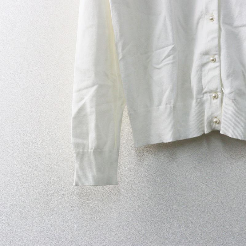 大きいサイズ トゥービーシック TO BE CHIC コットン パールビジュー 
