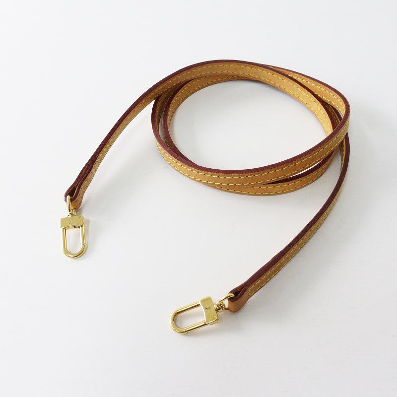 LOUIS VUITTON（ルイ・ヴィトン） ヌメ革 ショルダーストラップ