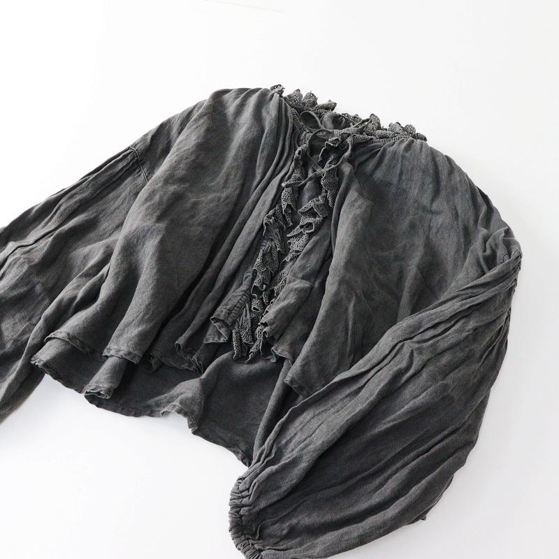 2025✨ ネストローブ リネン備長炭染めスカラフリルブラウス