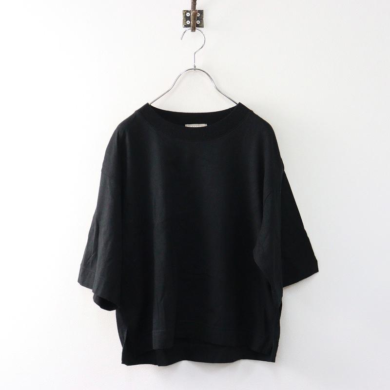 MARGARET HOWELL 美品 2022SS マーガレットハウエル COTTON