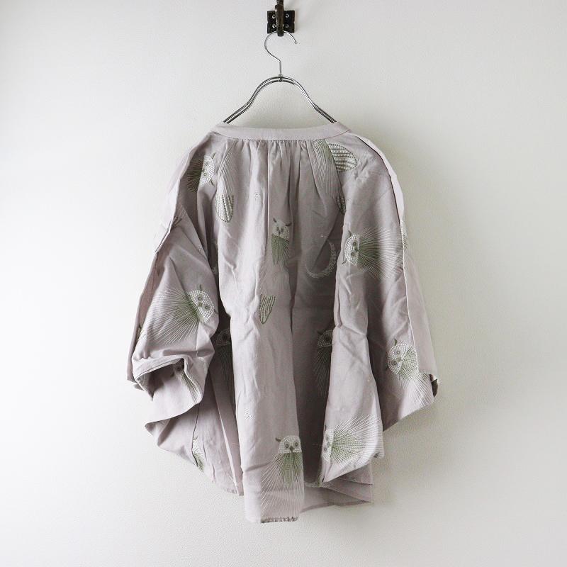 2023SS マーブルシュッド コットンリネン チュニック M グレー 刺繍　鳥 EMB rainbow Tunic 05FS074002