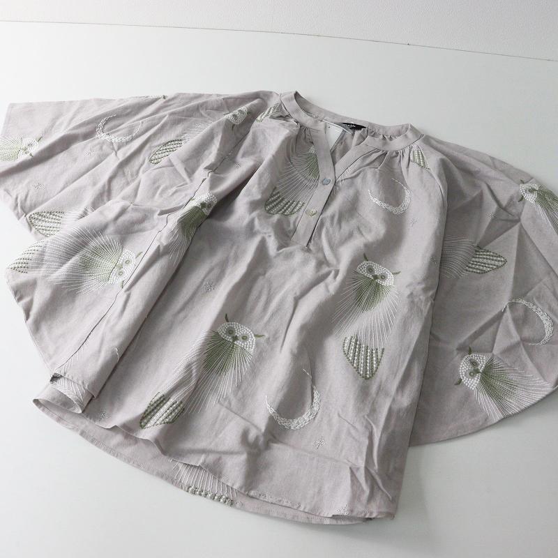 未使用 2025SS マーブルシュッド marble SUD Yambaru forest