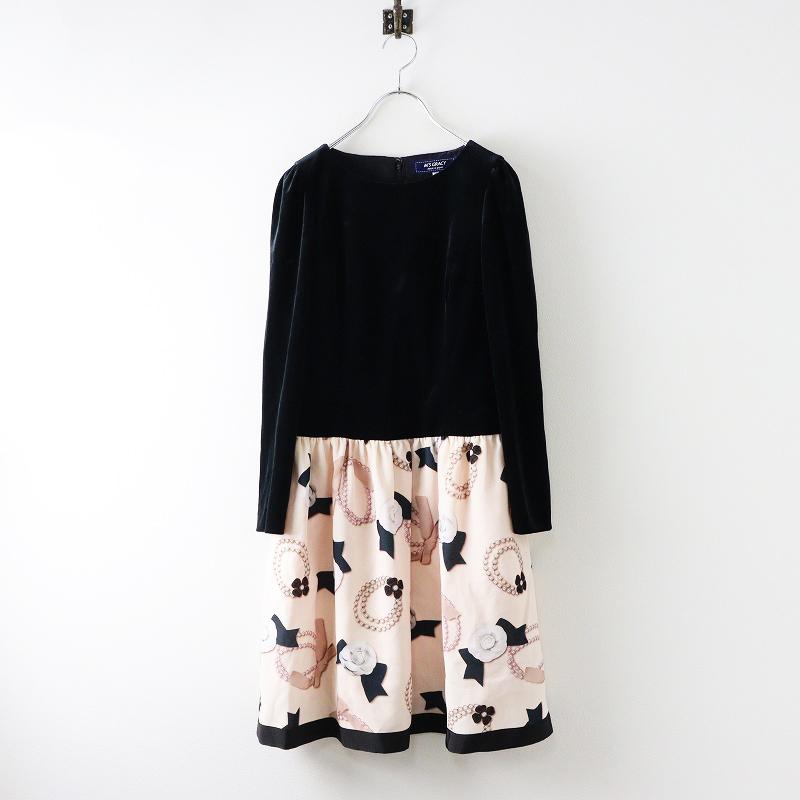 エムズグレイシー M'S GRACY ベロア切替 カメリアパール プリント