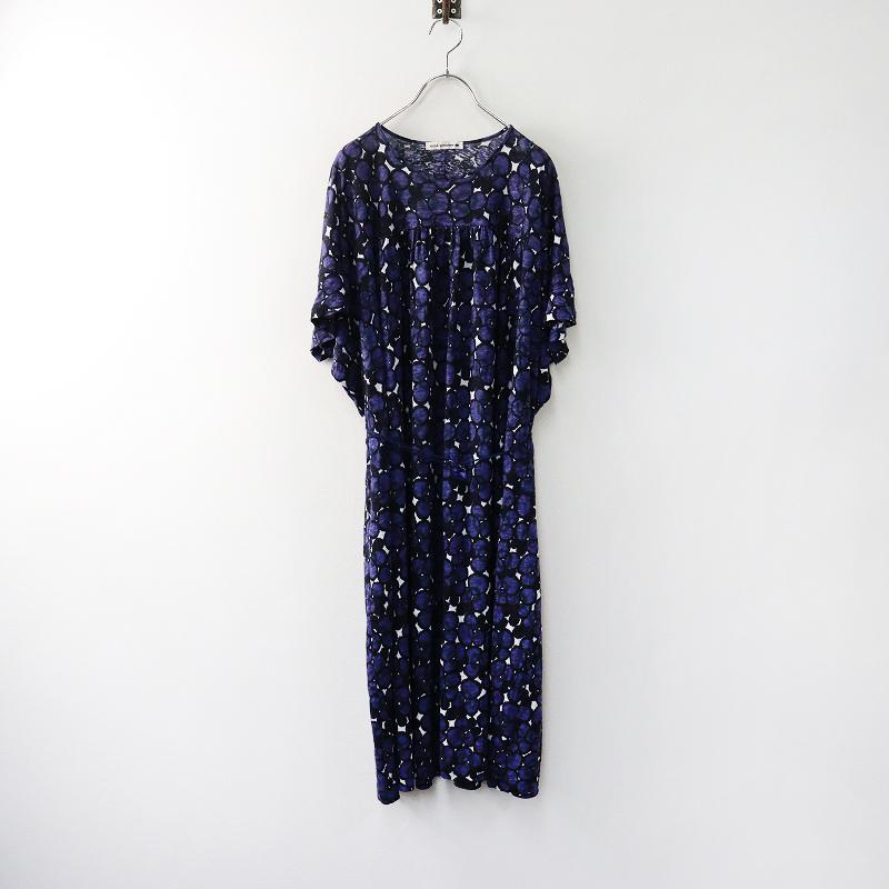 mina perhonen ミナペルホネン ws8185 sumile リネン ドレス  