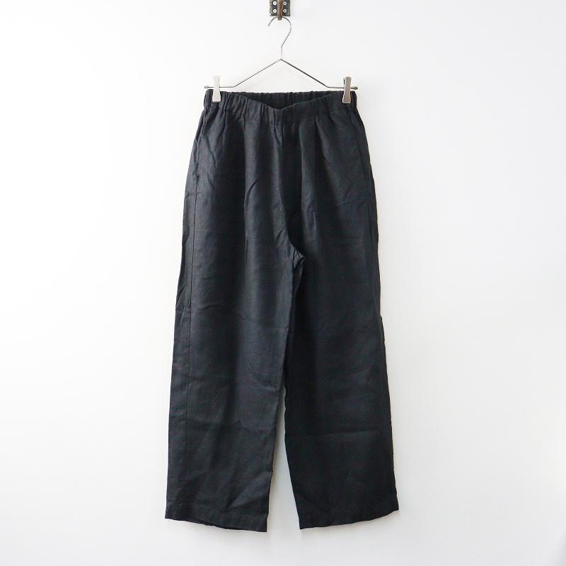 2024年 かぐれ kagure リネン100% イージーストレートパンツ FREE