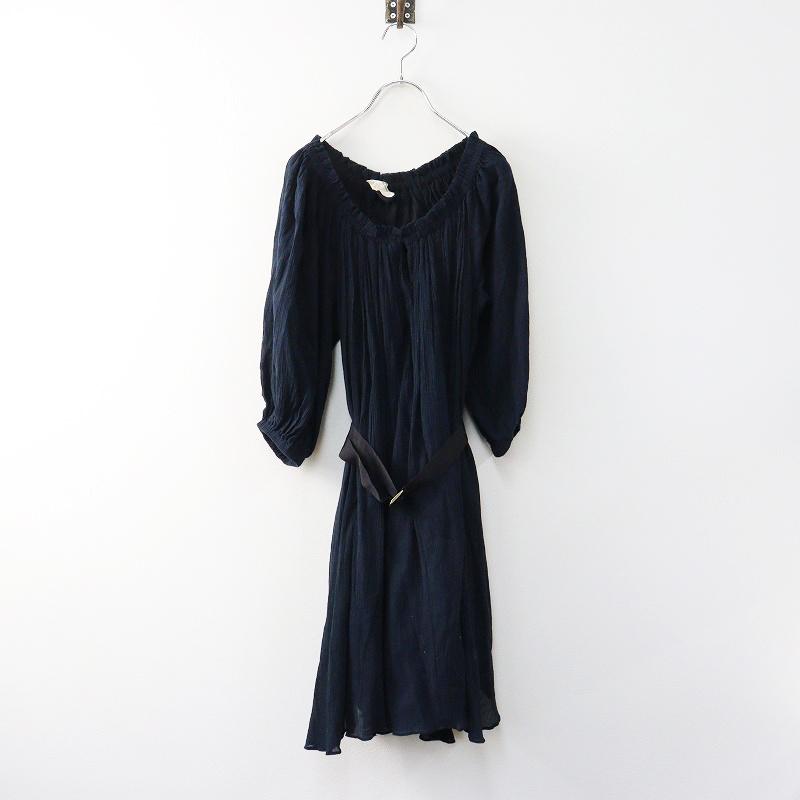 ISABEL MARANT ETOILE ワンピース コーデュロイ チュニック