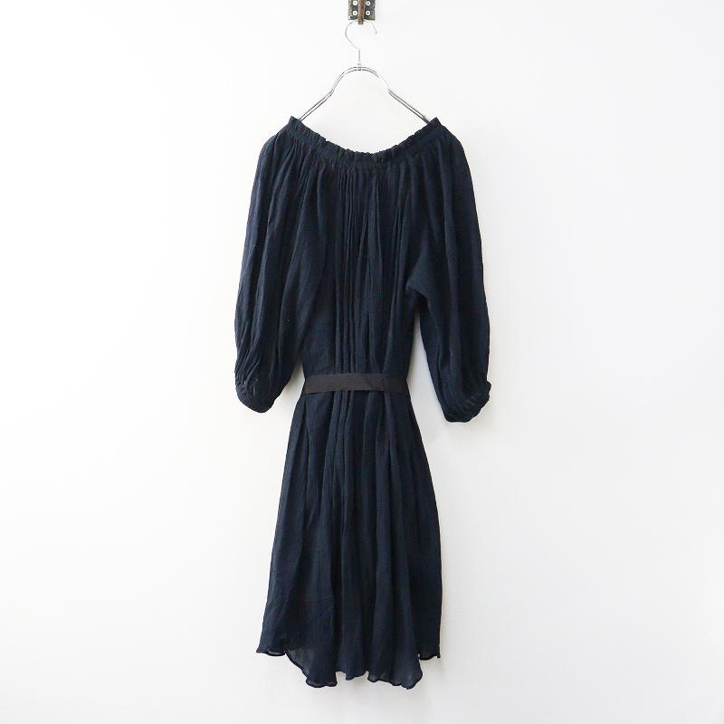 期間限定価格】イザベルマランエトワール ISABEL MARANT ETOILE 