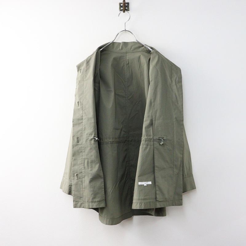 23区大きいサイズ　ジャケット　46サイズ 大きいサイズ 2024SS オンワード樫山 ニジュウサンク 23区 ミリタリー