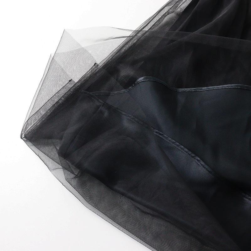 エムズグレイシー　デニム×チュール　スカート　未使用 未使用 2025SS エムズグレイシー M'S GRACY デニムxチュール