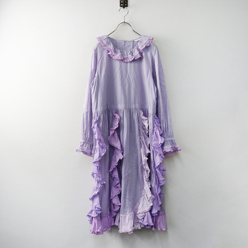 ピンクハウス 起毛 長袖 ワンピース 紫 ピコフリル 花 ピンタック