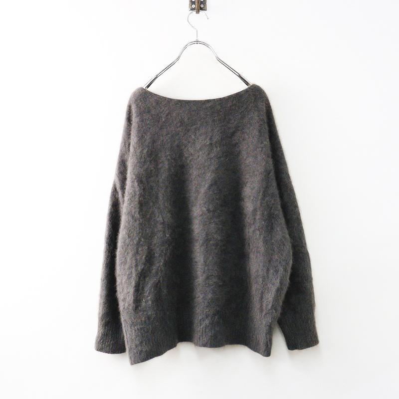 anuans チャコールM 美品 2023AW アニュアンス anuans ラクーンボートネックニット