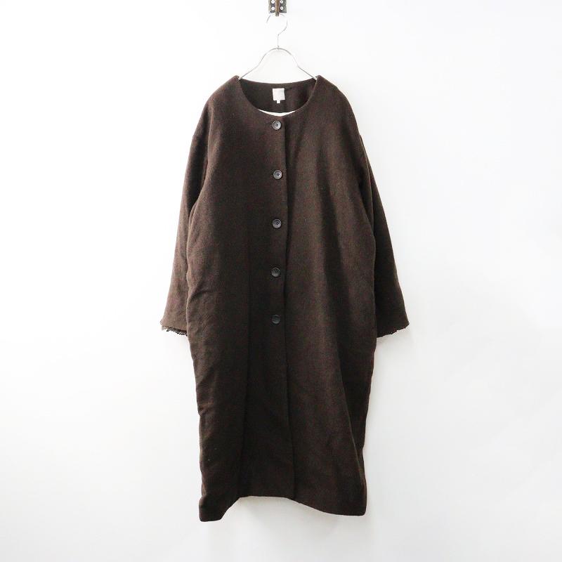 ツハルバイサマンサモスモス TSUHARU by SM2 Samansa Mos2 ウール混