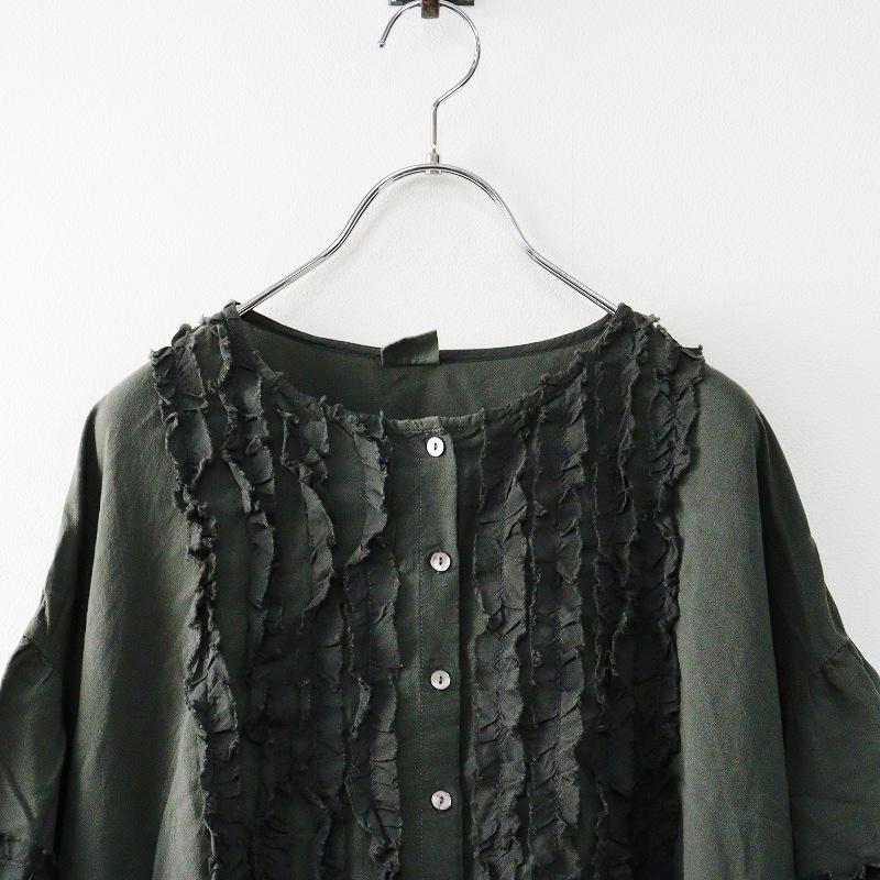 【未使用タグ付】大人気完売　ツハル　サマンサモスモス　フリル切り替えワンピース 未使用タグ付】大人気完売 ツハル サマンサモスモス フリル