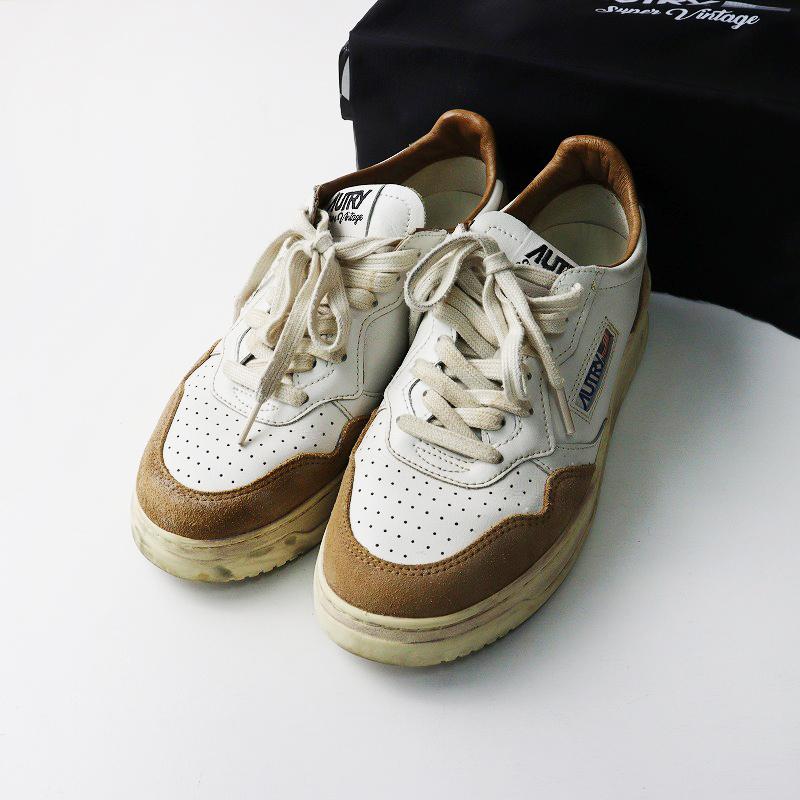 AUTRY オートリー SUPER VINTAGE LOW CUT 39