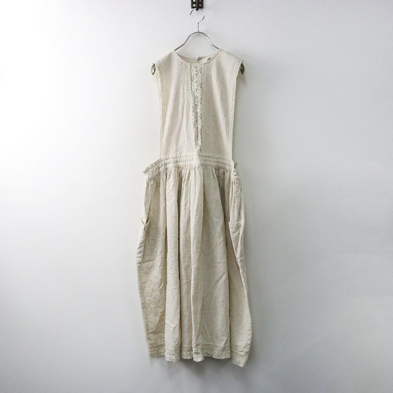 マクミランアリス×サマンサモスモス Alice × Samansa Mos2 SM2 レース