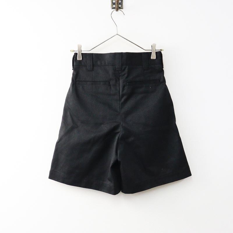 期間限定価格】美品 ザシンゾーン THE SHINZONE TOMBOY SHORTS