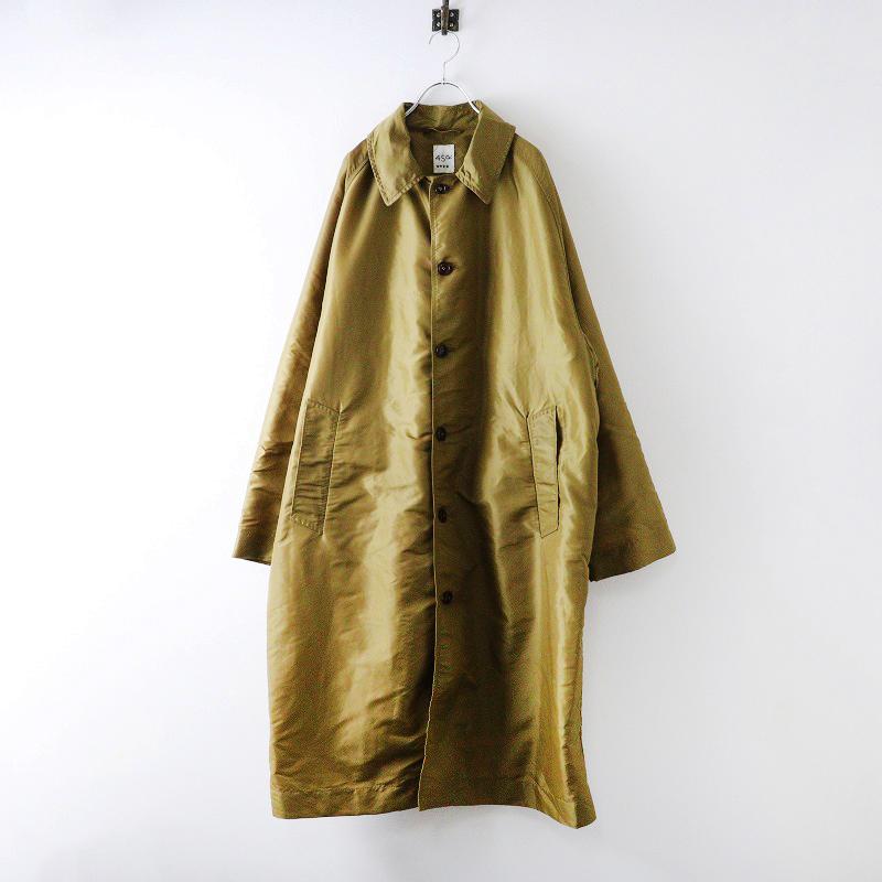 現行 45R ナイロンダウンのコート 0 ネイビー ショールカラー 短丈 908