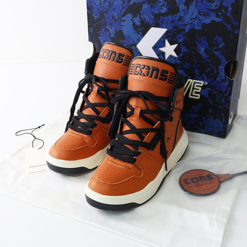 CONVERSE（コンバース） 新品 定価3.3万 ビューティフルピープルコラボ