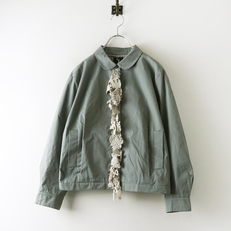 mina perhonen（ミナペルホネン） 美品 定価88000円 2024AW mina