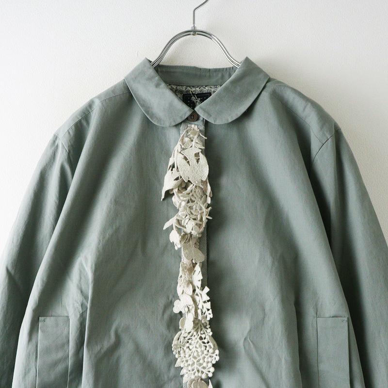 mina perhonen（ミナペルホネン） 美品 定価88000円 2024AW mina