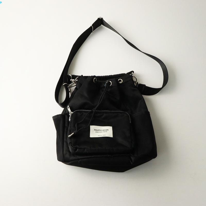 beautiful people（ビューティフルピープル） beautiful people