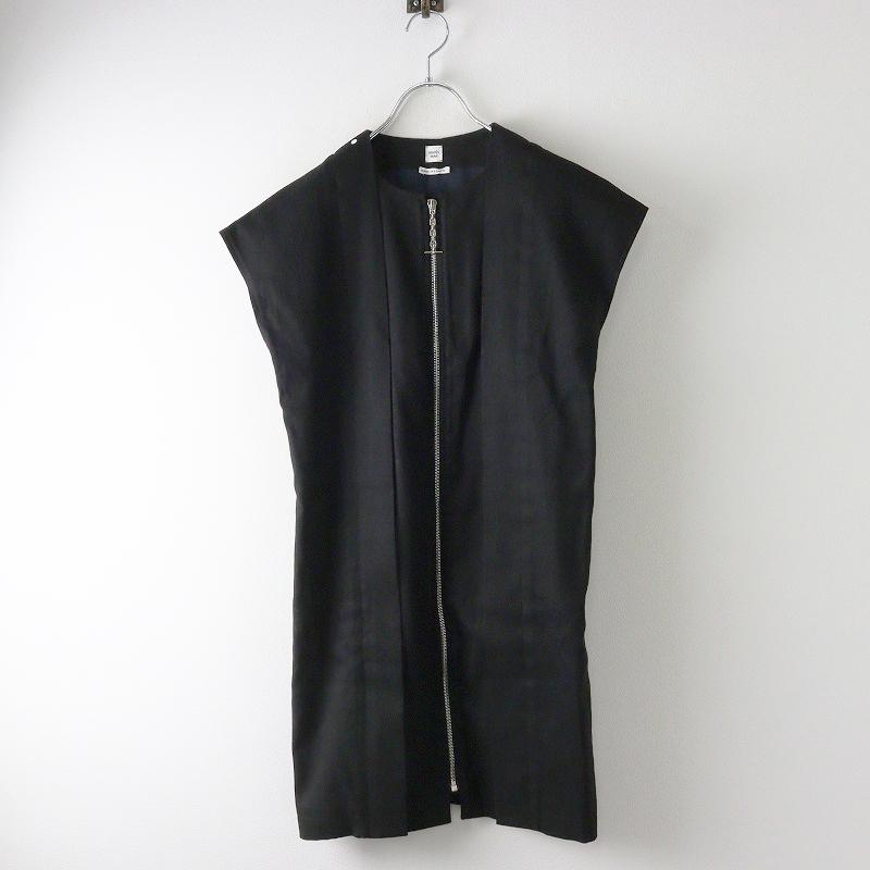 【本日専用】HERMÈS エルメス ブラックジップコートフランス製　38 HERMES エルメス レディース ジップコート シェーヌダンクル ブルー