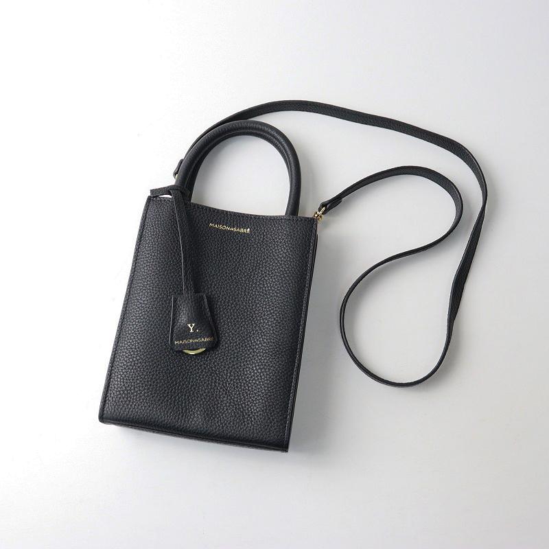 美品 メゾンドサブレ MAISON de SABRE 2wayバッグ＼ブラック レザー