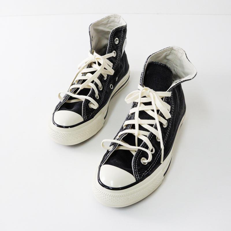 CONVERSE（コンバース） 美品 CONVERSE 1SD864 ALL STAR US AGEDDENIM 