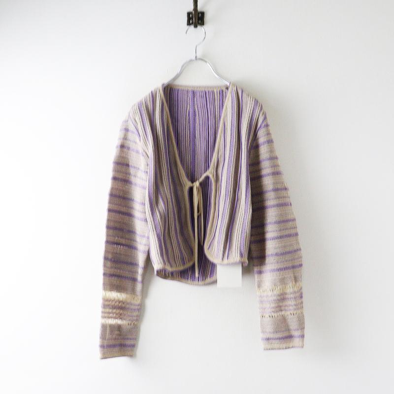 mame kurogouchi25ss カーディガン 未使用 2025SS マメクロゴウチ Mame Kurogouchi Drop Jacquard Knitted