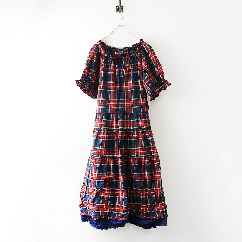 期間限定価格】2023SS カタログ色違い ピンクハウス PINK HOUSE