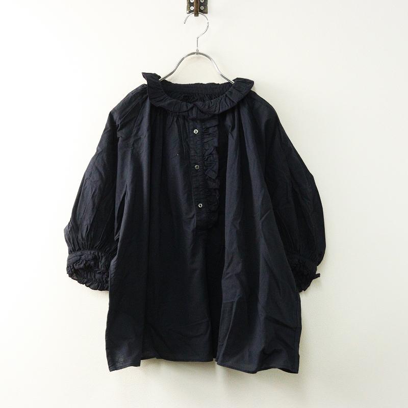 ネストローブ nest Robe リネンフリルスリーブTブラウスネストローブ