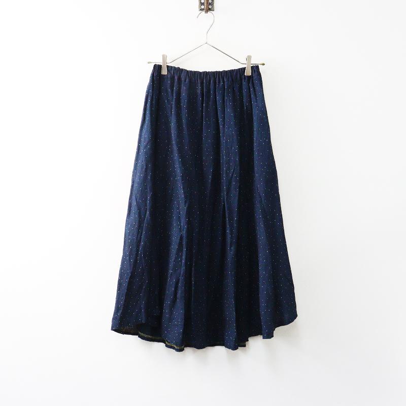 パラスパレスコットンスカート Pal'las Palace（パラスパレス） 2024年 コットンガーゼドットプリント