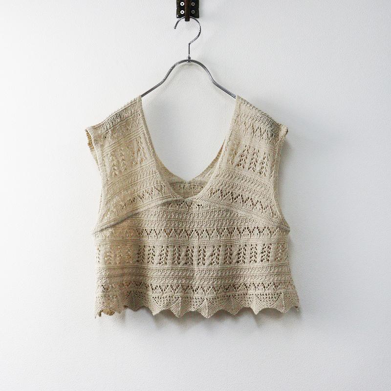 Pal'las Palace（パラスパレス） 2024年夏よそおい掲載品 pal'las