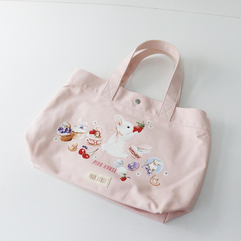 美品 定価28600円 2025SS ピンクハウス PINK HOUSE スイーツスプリング 