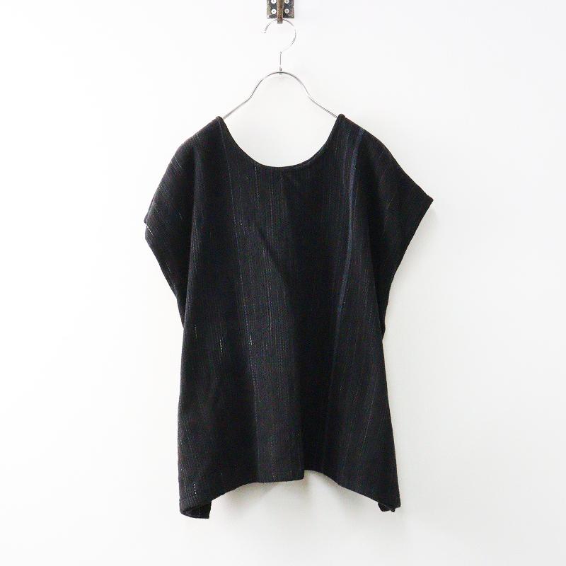 タマキニイメ ふわT ショート タマキニイメ ふわT ショート ウール