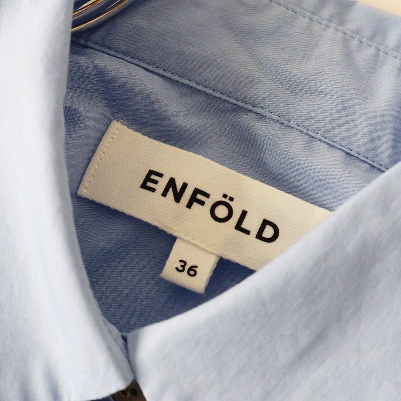 2025AW エンフォルド ENFOLD A-LINE DRESS 36＼ライトブルー SoftタイプライターAラインドレス ワンピース【2400014650488】の画像