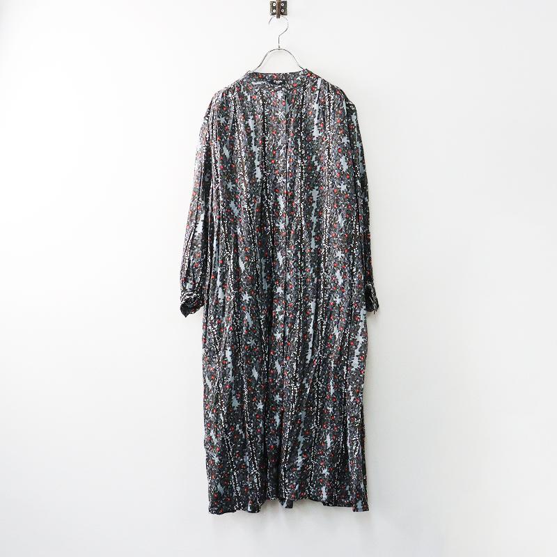 美品 2023AW マーブルシュッド marble SUD 木のぼりパンダシャツ