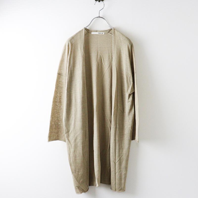 美品 エヴァムエヴァ evam eva linen robe 薄手リネンニット 前開きロングニットカーディガン ローブ ベージュ┃【2400014656640】 美品 エヴァムエヴァ evam eva linen robe 薄手リネンニット 前開き