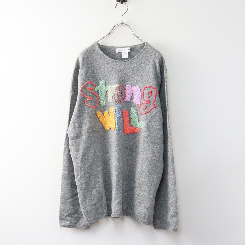 コムデギャルソン　5本袖ニット　ポリエステル　24aw COMME des GARCONS SHIRT 美品 24AW コムデギャルソンシャツ