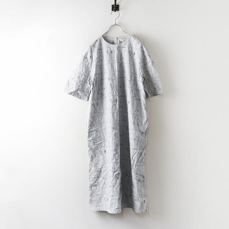 mina perhonen（ミナペルホネン） ネウトラーリ mina perhonen