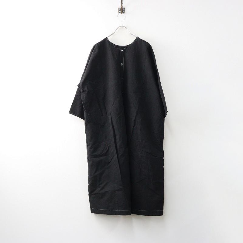 JOURNAL STANDARD（ジャーナルスタンダード） ラックス JOURNAL