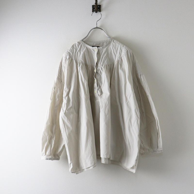 tandey タンディ オオカミとフクロウ オオカミとシロツメグサのカカ