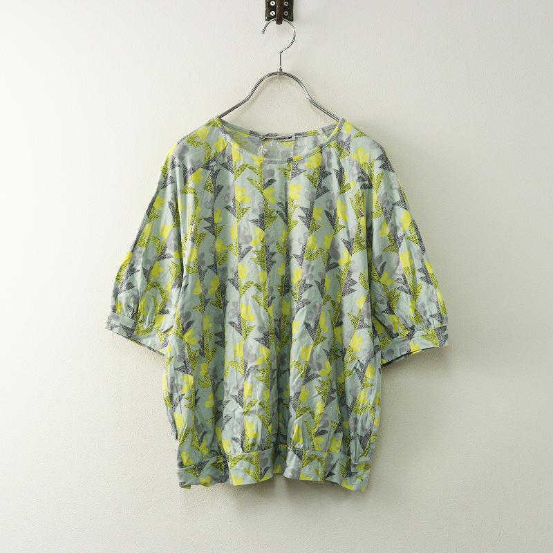 mina perhonen（ミナペルホネン） 未使用 2024SS mina perhonen twin