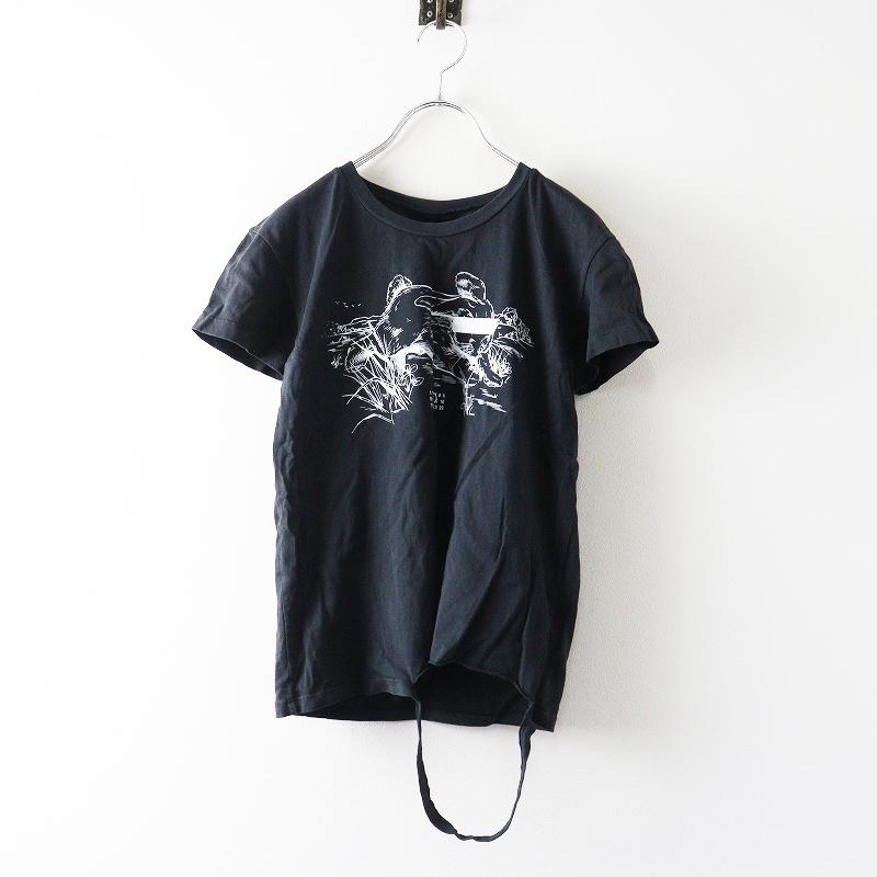 イタリア製 エムエムシックス MM6 メゾンマルジェラ Maison Margiela ラビットプリント ダメージ Tシャツ M｜スミクロ【2400014662191】 MM6 イタリア製 エムエムシックス メゾンマルジェラ Maison Margiela