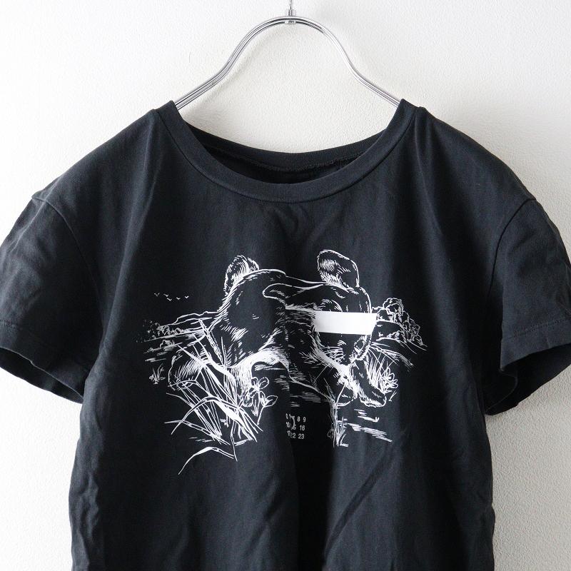 イタリア製 エムエムシックス MM6 メゾンマルジェラ Maison Margiela ラビットプリント ダメージ Tシャツ M｜スミクロ【2400014662191】 MM6 イタリア製 エムエムシックス メゾンマルジェラ Maison Margiela
