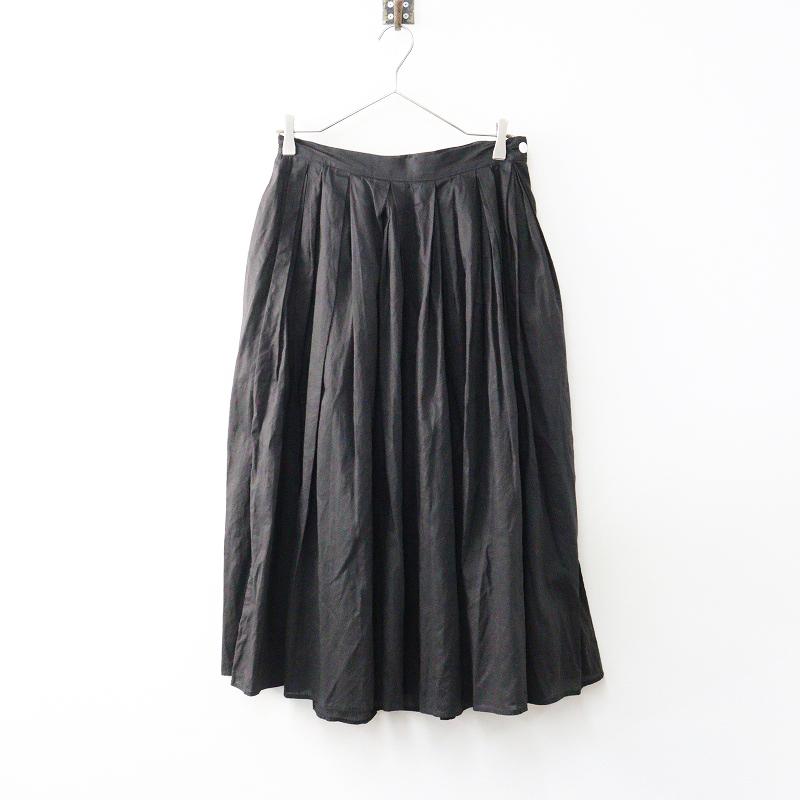 極美品 オールドマンズテーラー R&D.M.Co- シアーコットン プリーツ