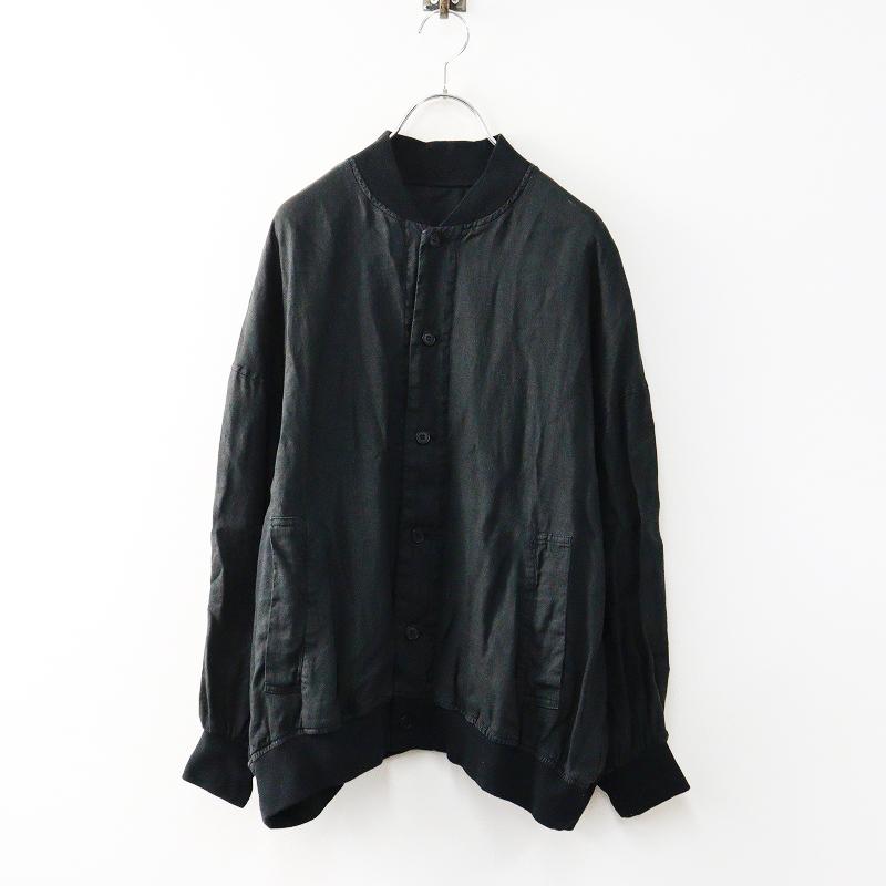 2023SS ネストローブ nest Robe 超撥水Hempブルゾン F‖ブラック