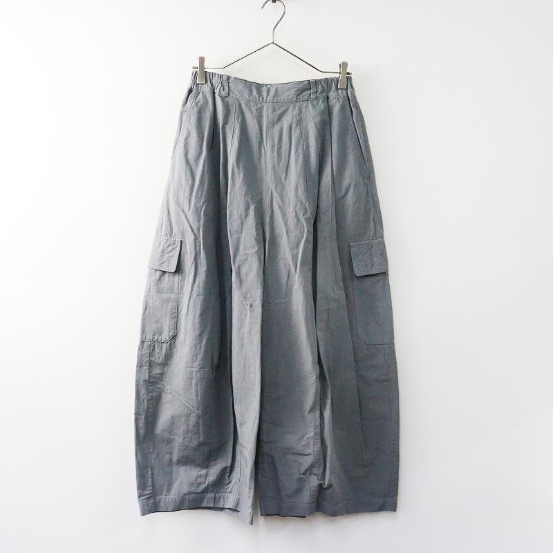 期間限定価格】2024SS ネストローブ nest Robe コットンリネンウェザー